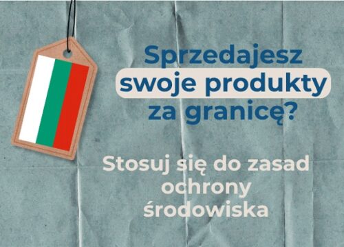 Obsługa ROP EPR (BDO) Bułgaria